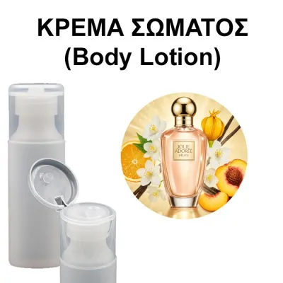 Body Lotion - Jolie Adorée Délice Women