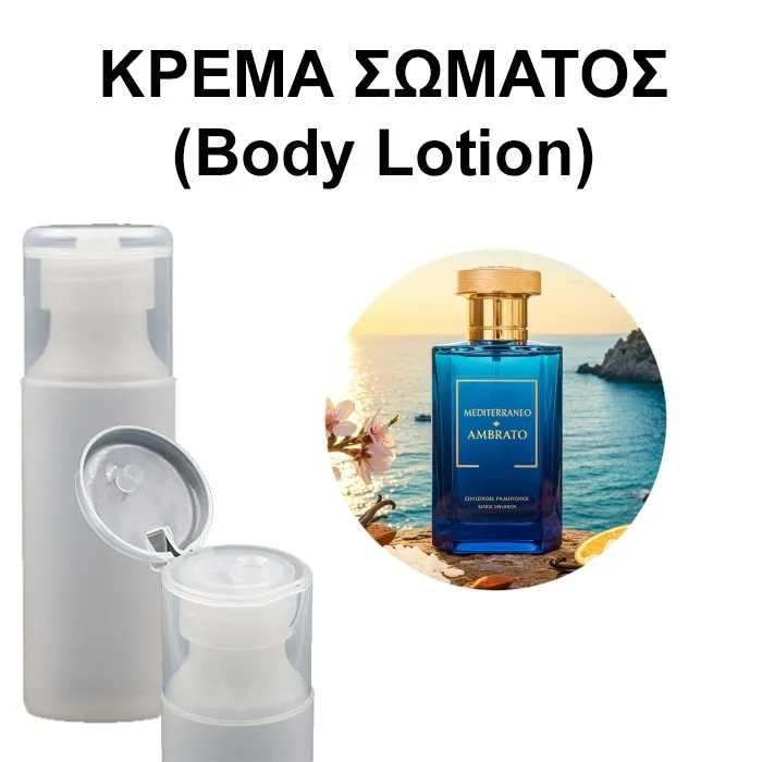 Body Lotion - Mediterraneo Ambrato Unisex
