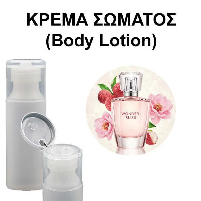 Body Lotion - Wonder Bliss Women