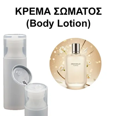 Body Lotion - Crocodillo Femme