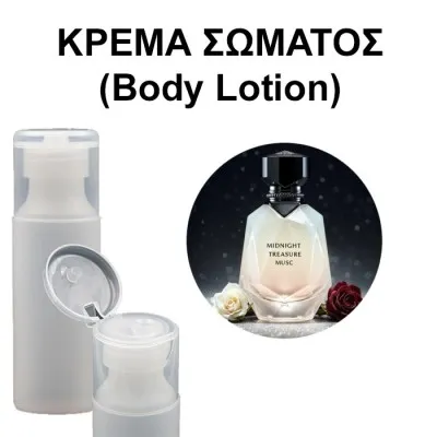 Body Lotion - Midnight Treasure Musc Women