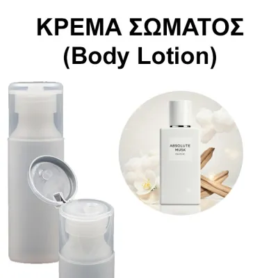 Body Lotion - Absolute Musk Women
