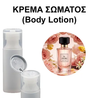 Body Lotion - Is Fiori Women