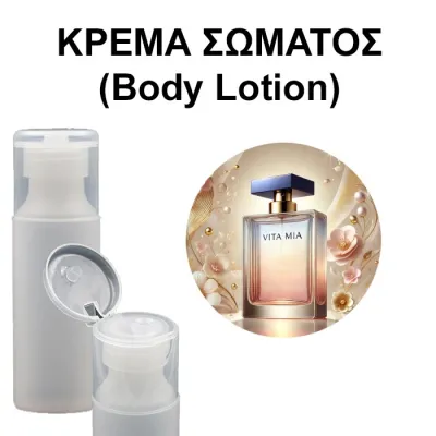 Body Lotion - Vita Mia Women