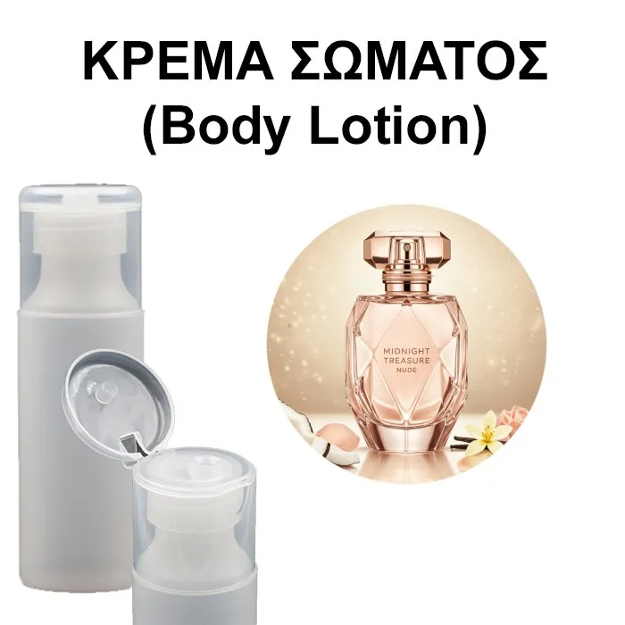 Body Lotion - Midnight Treasure Nude Women