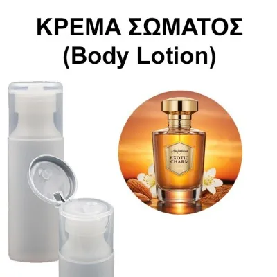 Body Lotion - Exotic Charm Women