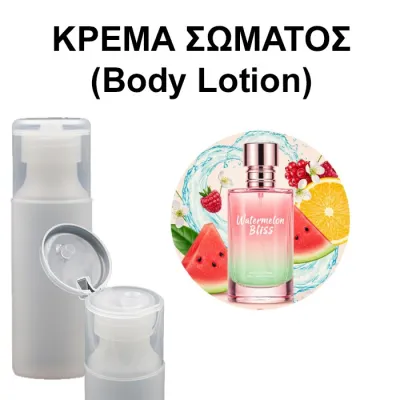 Body Lotion - Watermelon Bliss Women
