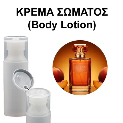 Body Lotion - Forbidden Peach Unisex