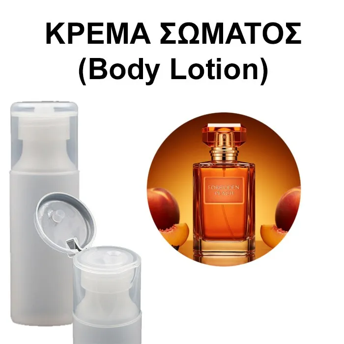Body Lotion - Forbidden Peach Unisex