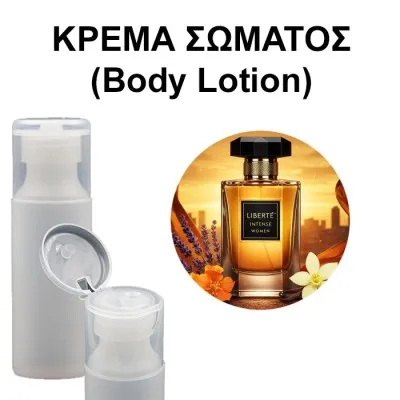 Body Lotion - Liberte Intense Women