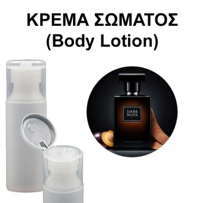 Body Lotion - Dark Musk Women
