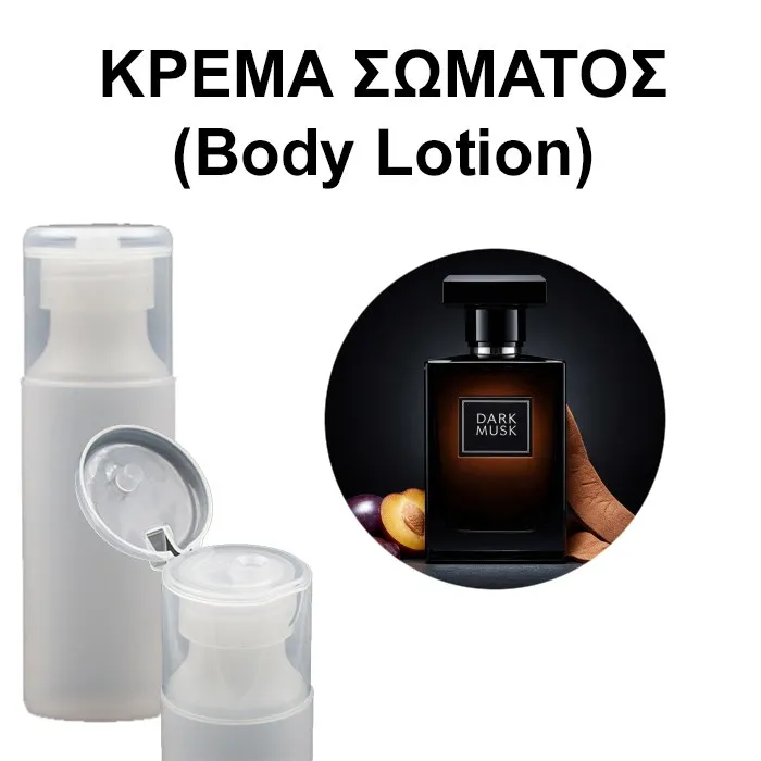 Body Lotion - Dark Musk Women