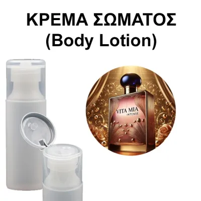 Body Lotion Vita Mia Intense Women