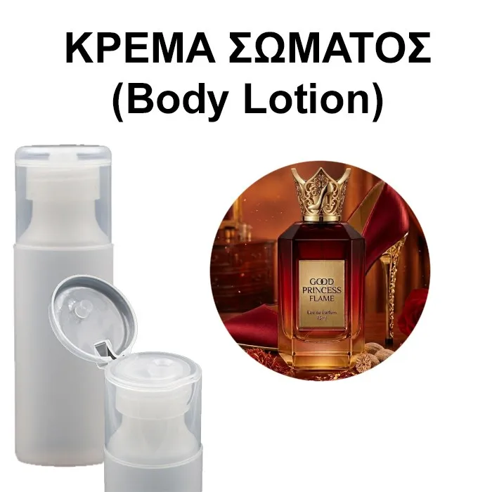 Body Lotion Good Princess Flame Woman