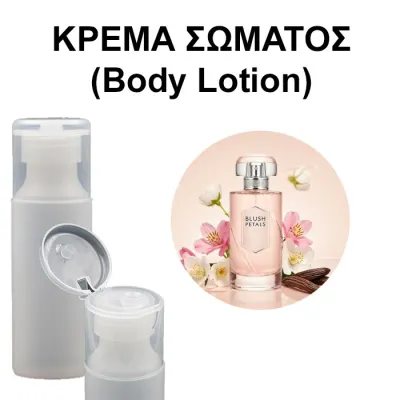 Body Lotion Blush Petals Women