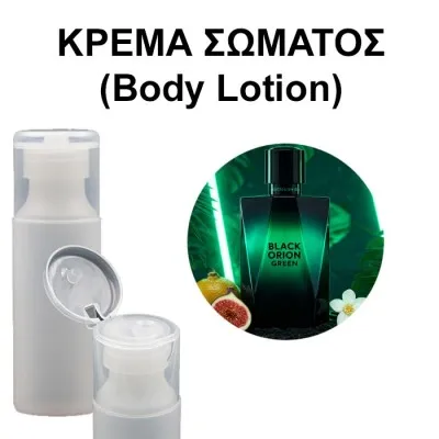 Body Lotion Black Orion Green Women