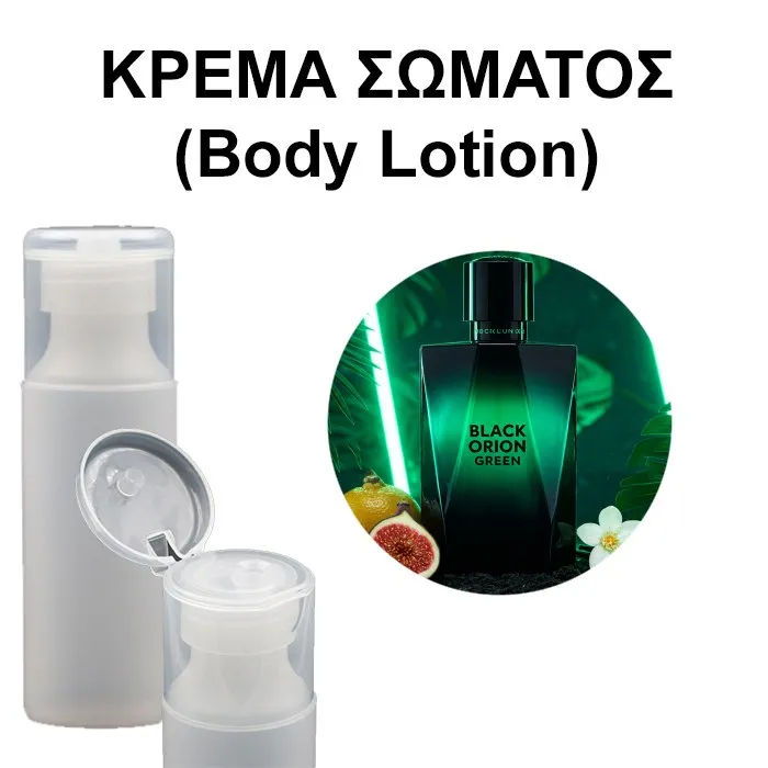 Body Lotion Black Orion Green Women
