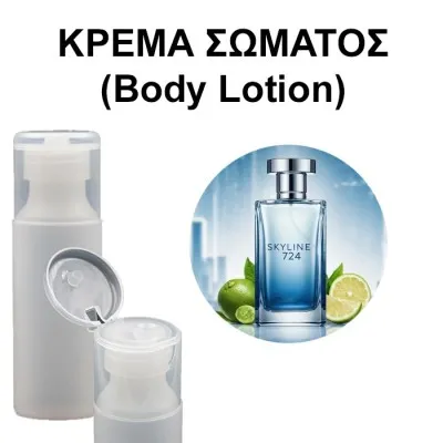 Body Lotion Skyline 724 Unisex