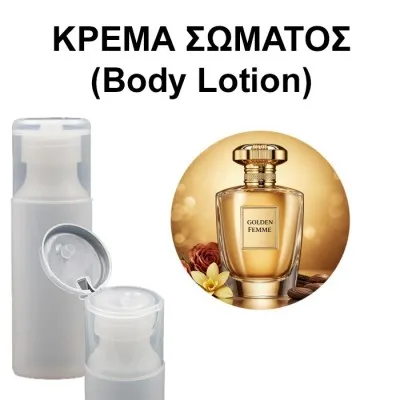 Body Lotion Golden Femme