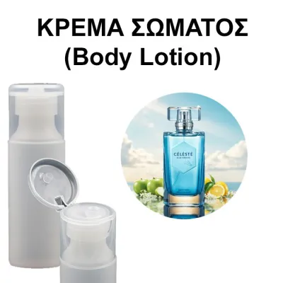 Body Lotion Celeste Blue FOREVER Women