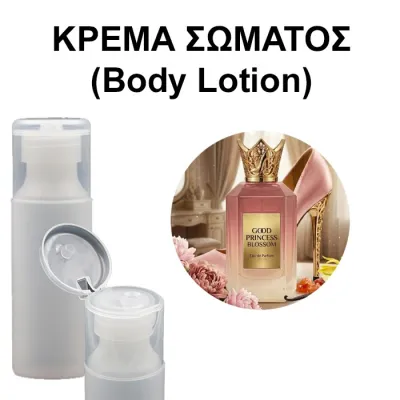 Body Lotion Good Princess Blossom