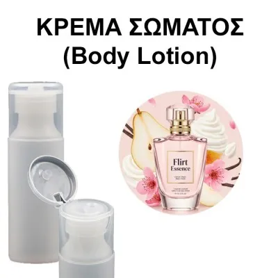 Body Lotion Flirt Essence Women