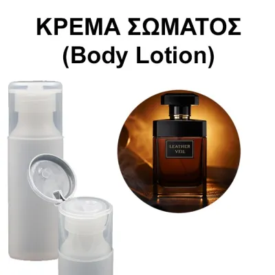 Body Lotion Leather Veil Unisex