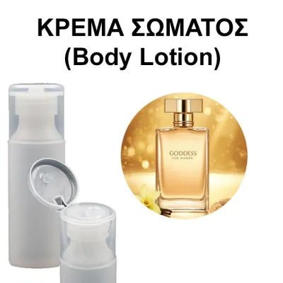 Body Lotion GODDESS for women