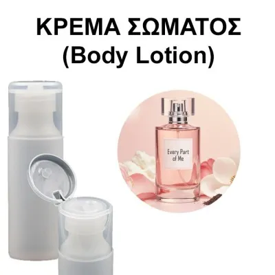 Body Lotion Every Part of Me Women