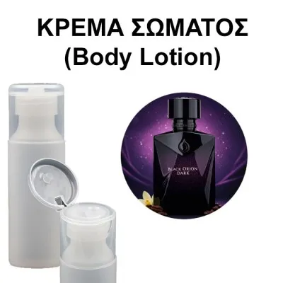 Body Lotion Black Orion Dark Women