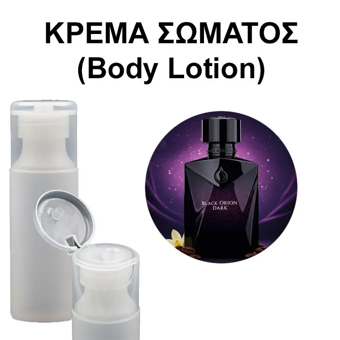 Body Lotion Black Orion Dark Women