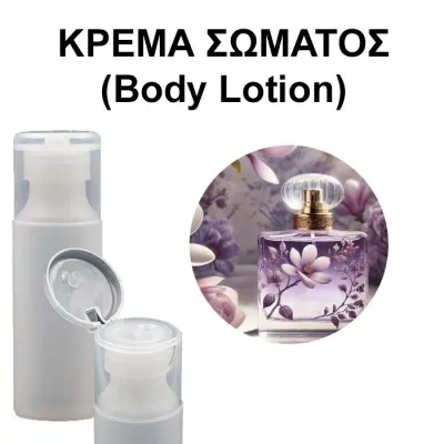 Body Lotion Magnolia Flower Femme