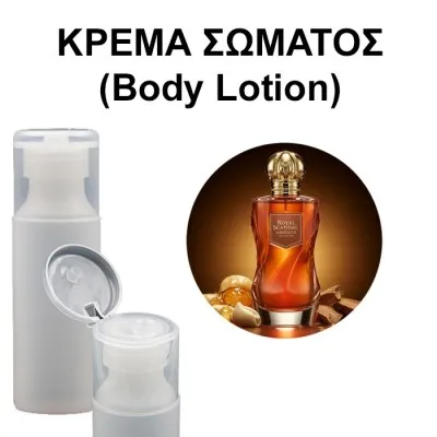 Body Lotion Royal Scandal Absolute Women