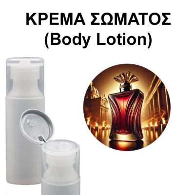 Body Lotion Flaming Roma Women