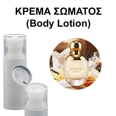 Body Lotion - Bianca Crème Unisex