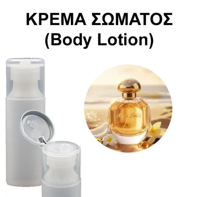 Body Lotion - Aura Solis Women