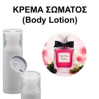 Body Lotion - Belle Fleur Essence 2025 Woman