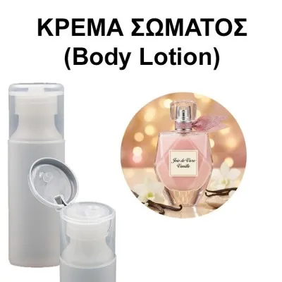Body Lotion - Joie de Vivre Vanille Woman
