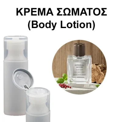 Body Lotion - IMPERIAL WOOD Unisex