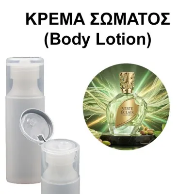 Body Lotion - Verte Eclair Woman