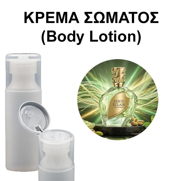 Body Lotion - Verte Eclair Woman