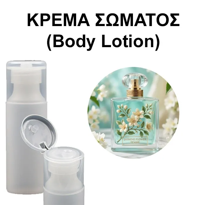 Body Lotion - Jasmine Flower Femme