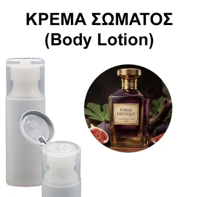 Body Lotion - Forme Erotique Unisex