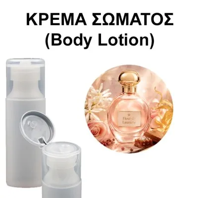Body Lotion - Fleur de Lumière Unisex