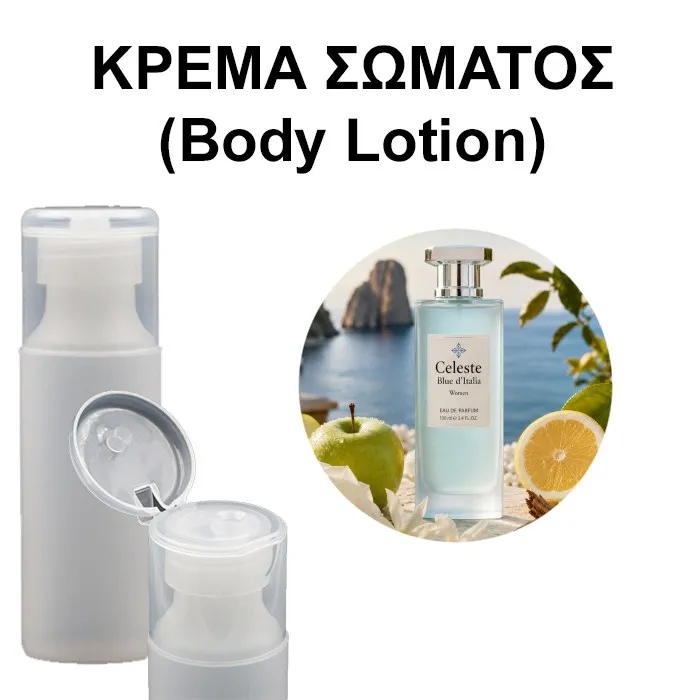 Body Lotion - Celeste Blue d’Italia Women