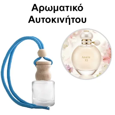 Αρωματικό Αυτοκινήτου 4ml - Anais X2 Women
