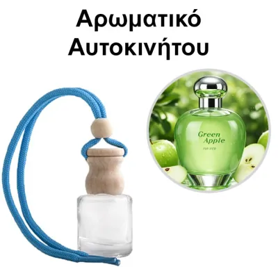 Αρωματικό Αυτοκινήτου 4ml - Green Apple for Her