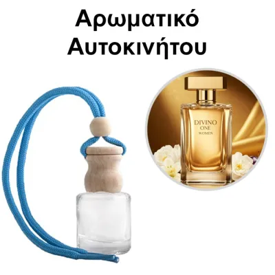 Αρωματικό Αυτοκινήτου 4ml - Divino One Women