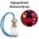Αρωματικό Αυτοκινήτου 4ml - Trendy & Chic Women