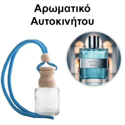 Αρωματικό Αυτοκινήτου 4ml - Vittorio Man